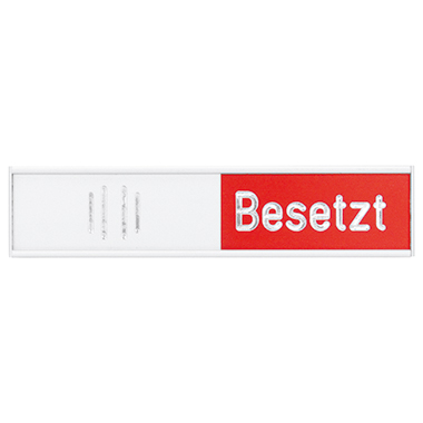 Franken Türschild besetzt BS0117 102x27,4mm al selbstkl.