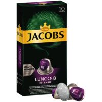 JACOBS Kaffeekapsel Lungo 8 Intenso 4057024 10 Stück