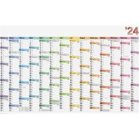 BRUNNEN Plakatkalender 1070117004 Jahr 2024 106x67cm 14 Monate