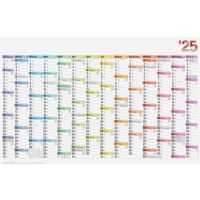 BRUNNEN Plakatkalender 1070117005 106x67cm 14Monate