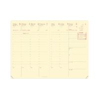 Quo Vadis Taschenkalender Prestige Soho 285511Q 2018 ebenholz